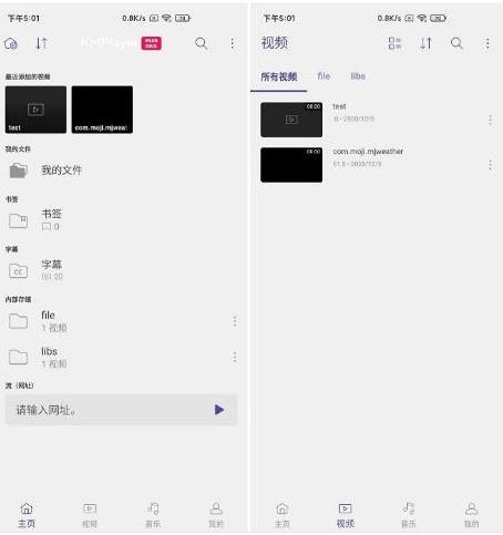 作品截图