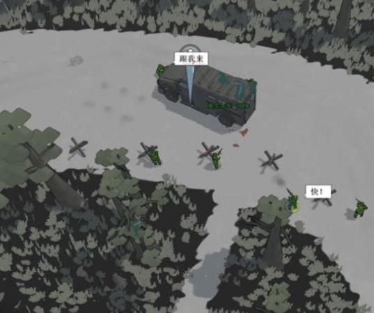 作品截图