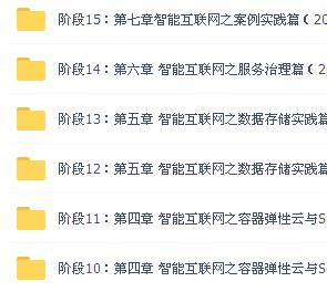 作品截图