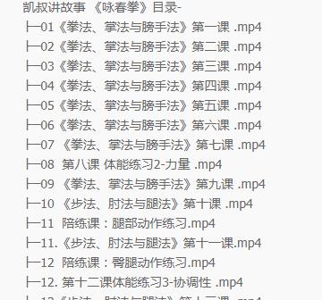 作品截图