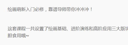 作品截图