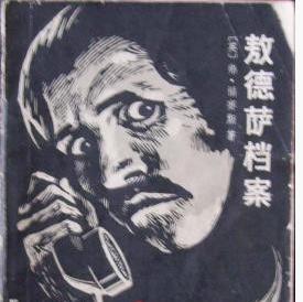 作品截图