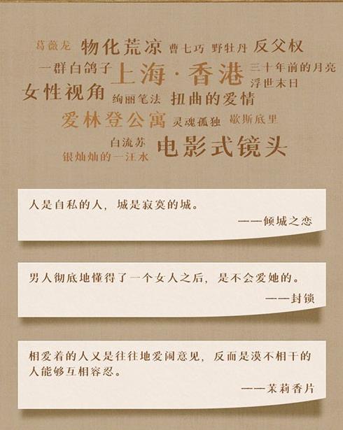 作品截图