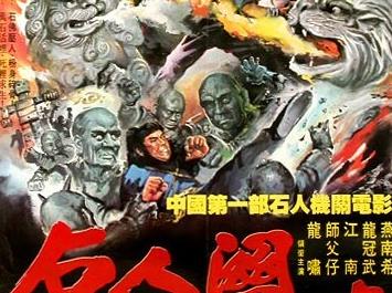 作品截图