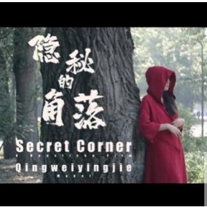00后高颜值主播直播回放