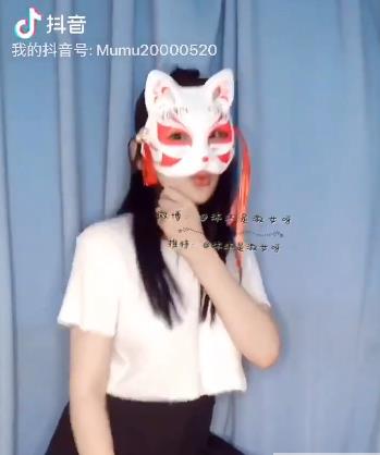 抖音女神《沐小沐睡不着》2022年所有视频