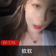 高颜值腿控女神(软软)在线教学黑丝高跟搭配要点付费课程