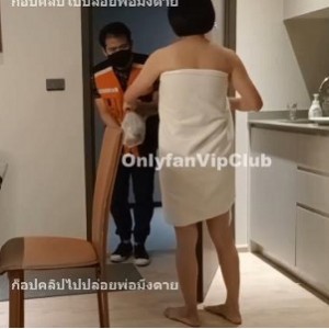OnlyFans泰国真实成熟主妇(VipClub),寂寞到连外卖小哥也不放过【1V,423M】