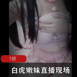 纯情双马尾主播，粉色系列穿搭娇嫩可人