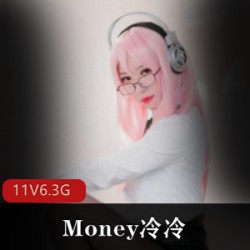 性感小野花:百变合集,推你的Money冷冷