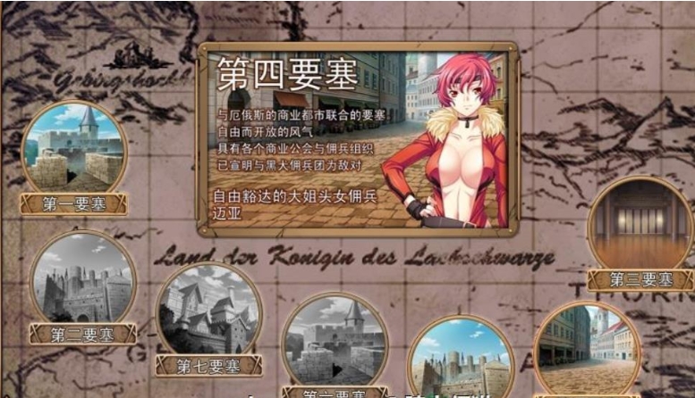 拔作ADV:度盘、四部、黑兽游戏,全PC端