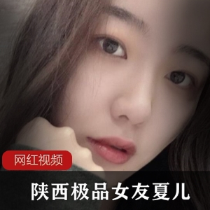 推特知名网红Wink的可爱作品合集
