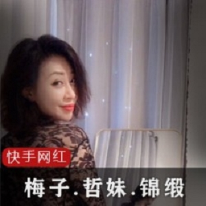 秀人唐安琪超清写真作品