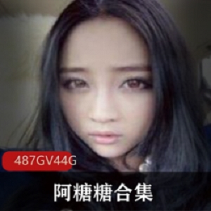 火爆上新:新品上市H级大腿女神:性感美腿女神阿糖糖:可爱甜美小视频段位:高质量小视频竿娆:性感诱惑肥美角:曼妙身材seyou惑:诱人魅力湿身浴室:性感浴室老骑士:经典款式