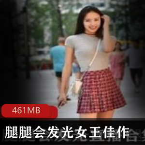 推特花样女王:腿腿发光的虐待捆绑佳作