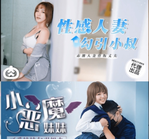 自压带文宣,,麻豆x肉肉传媒,16V合集,16V,14.93GB,秒存,百度盘麻豆x肉肉传媒16V合集,自压带文宣,容量14.93GB,秒存百度盘