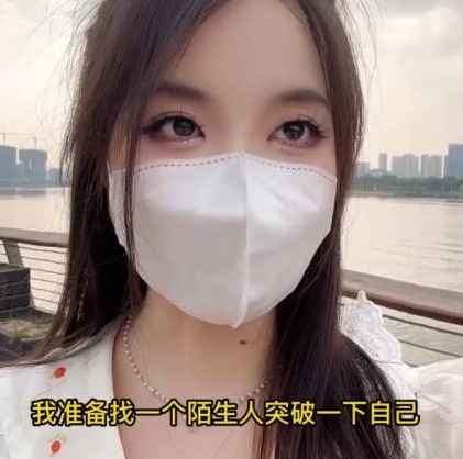 精选大罩杯鲜嫩mei+xue的苏美奈,线下服务,度盘,1V1.5G
