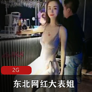 东北网红推特上的反差烧商品,以小狗为主题的大表姐