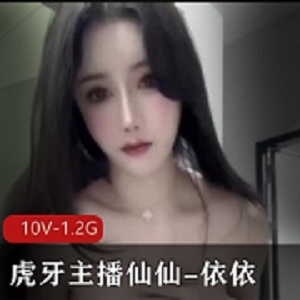 岛国女主稚嫩微笑1V-1.7G电影下载
