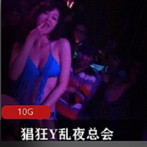 清纯女星琳琳榨弄男优视频作品，敢拍敢放精神