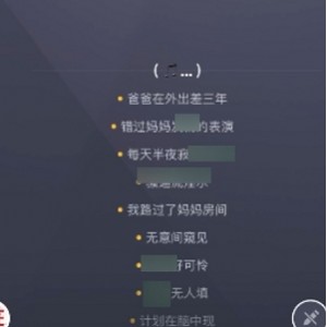 推特god填词艳曲百度云压缩删除中文解压13首歌曲558MB下载欣赏
