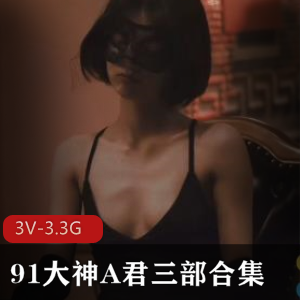 游戏暗恋:真人见面心动