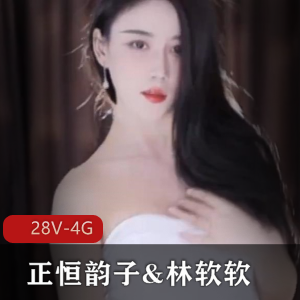 虎牙高颜值主播联手直播28V4G资源,完美舞蹈引爆弹幕互动