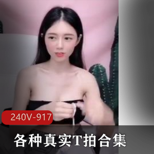 校园王者小明视频合集,240+精彩视频,KTV、夜店、情侣自拍,不容错过!