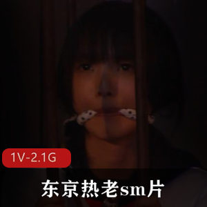 《JK小妹:无圣光SM神作,冲击钻、电动玩具全程震撼!》
