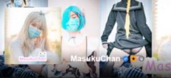MasukuChan资源合集:3.8G视频,P站女神cos风格,美腿蕾丝热裤