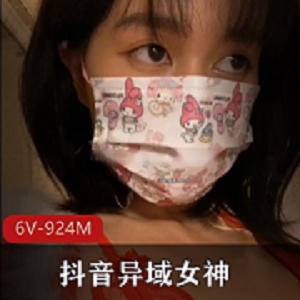重磅新年特供！网红松果儿S女王视频资源，5个视频总计3.5G，滴蜡有趣，不容错过！