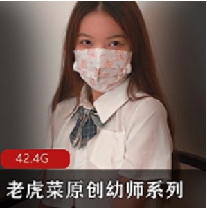 弹中,老虎菜带领孩子们参加社区义工活动,教他们奉献和关爱他人。孩子们在她的带领下,体会到了帮助他人的快乐。这个《老虎菜》原创幼师系列共6弹合集,每一个视频都充满了教育意义和温暖的情感,适合3-6岁的幼儿观看。让孩子们在欢乐中学习,感受老虎菜的爱心和智慧。