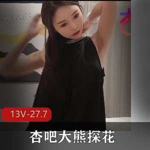 《校园探花专辑:六位校花的故事》-视频精选,温馨暖心