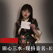 网络红人EunHa自拍视频珍藏:5V画质清晰1.7G,火爆评论区,身材甜美L出镜