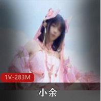 精选反差婊小余:秀萝套图精彩呈现,独特魅力引人注目