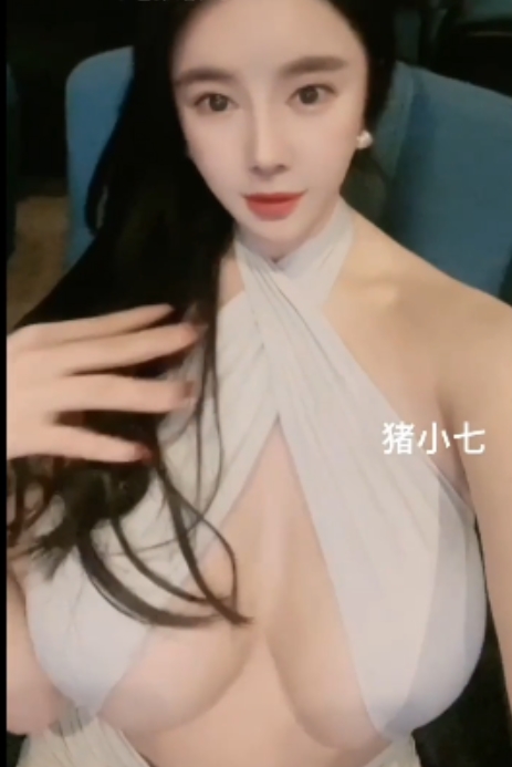 猪小仆婧抖音御姐范大罩杯网红,反差私人订制视频露脸微密圈抖抖