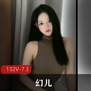 幻儿泄密视频曝光,完整版下水道+短视频,顶级女模露脸车衣棒棒糖,粉丝必看!