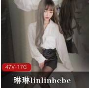 SWAG成员《琳琳linlinbebe》视频合集:探寻独特魅力