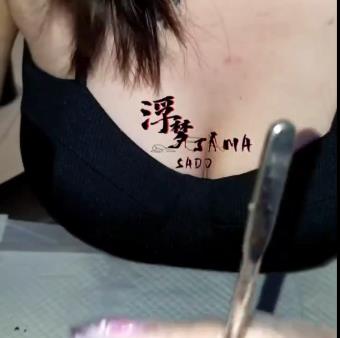 优质女S浮梦大人,极致G责,榨J技术一流,男主TS电击震撼!55V-2.2G