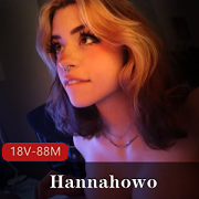 国外女网红Hannahowo吃鸡视频集锦,18个视频共88M,抖音推特双平台热议