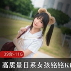 《麻豆合集2：4V-6.1G，金手指、姐妹花、婚纱等火爆视频一网打尽！》
