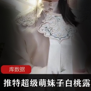 风情万种2022：完具定制视频合集，3.4G超大容量，绅士必备！
