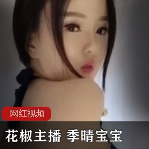 精选合集21V光“阴”韩国妹子Rabbyjay，8.36G视频，P站热门收藏百度盘