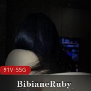 绝美身材尽显，BibianeRuby精选合集