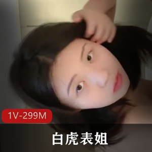 家里人都在观看的直播剧情:表姐表弟温柔同村资源