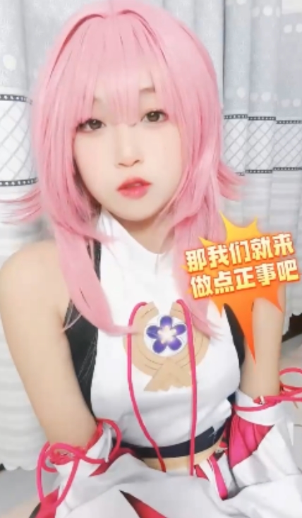 根据您提供的内容,为该商品取一个神探狸狸与小鱼狸狸视频合集,新人发帖,4个视频共627mb,白丝JK、收费解压,妹八重神子、放飞自我诱惑、黑丝魅魔全收录