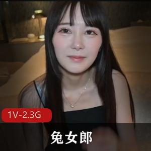 高颜值女神兔女郎作品质量超棒!1小时视频时长,推荐观看