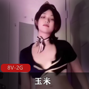 火爆小姐姐玉米最新分频舞蹈作品,热度飙升,食欲满满,尽在神秘下水道场景,快来观看精彩视频!