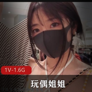 香港玩偶姐姐：自拍解压教程，资源下载不容错过