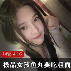 她对美食的热爱和口味的挑剔,同时也展现了她青春活泼的一面。安若溪就像是一个创口贴,粘在观众心里,让人无法忘怀。如果你也喜欢美食和青春活泼的女孩,那么不妨来关注安若溪的“鱼丸粗面”视频合集吧!